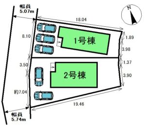 福津市中央2丁目4