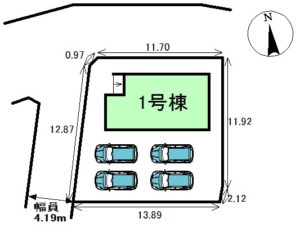 遠賀郡岡垣町吉木東2丁目