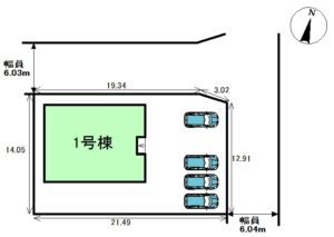 宗像市ひかりヶ丘4丁目14-10