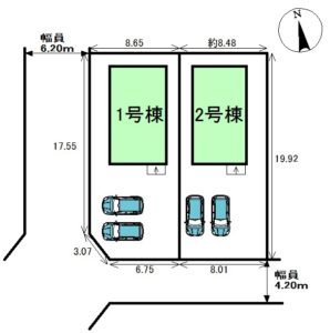 福岡市東区美和台3丁目17-6