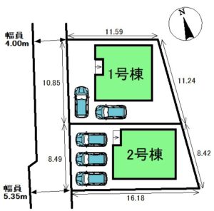 古賀市花見南2丁目7