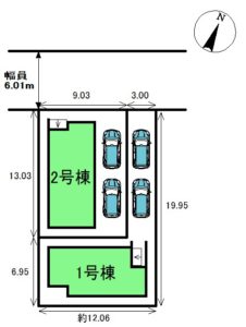 福岡市東区松香台1丁目25