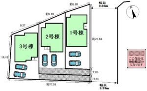 福津市津屋崎1丁目8-5