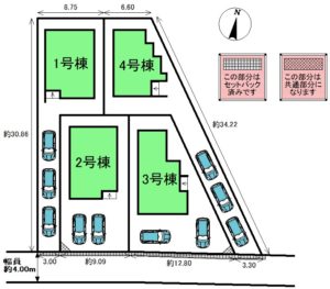 福岡市東区和白東4丁目21